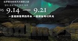 成人糖心vlog污-成人世界的甜蜜与禁忌——审视成人糖心vlog现象